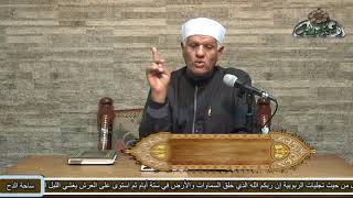 10 د- أحمد القرشي.مقام المحبة (الدر الثمين والمورد المعين)(ساحة الدح )