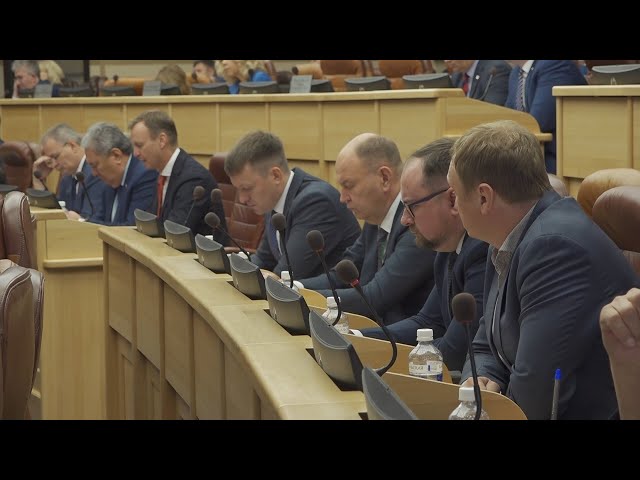 Старт парламентского сезона