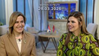 Հայ և ճապոնուհի կանայք իրար նման են հեզությամբ ու խոնարհությամբ.Աննա Վարդանյան․ «Առանց կարծրատիպերի»