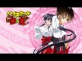 Highschool DxD New Season 2 Opening 1 ...