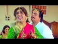 Ai Ab Aunty Ki Bari Jhankaar Govinda Raveena Tandon Aunty No 1 1998 Arzoo Banoo