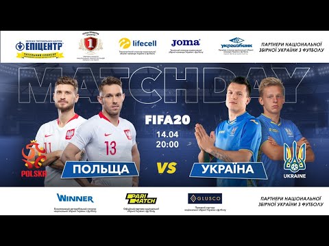 Польща - Україна: Кліх/Рибус & Коноплянка/Зінченко