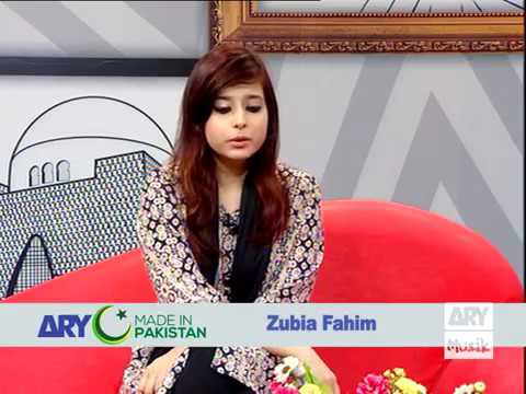 Zubia Fahim    Made In Pakistan