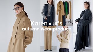 【ur’s x karen】original Autumn wear produce!! #collaboration