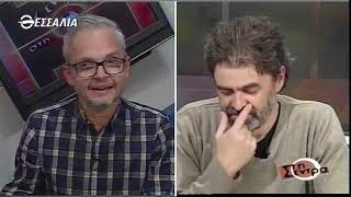 Στη Σέντρα 16 1 2022