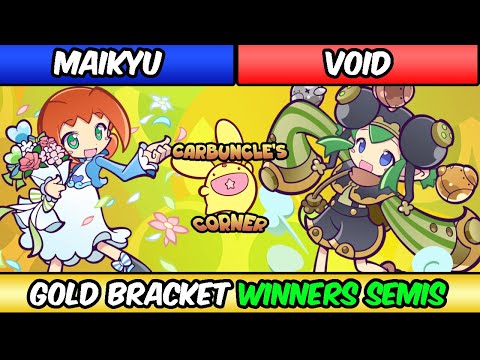 Carbuncle's Corner #15 Gold Bracket Winners Semis - maikyu (Ally) vs Void (Lidelle)