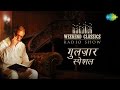Carvaan Weekend Classic Radio Show Gulzar Special Tere Bina Zindagi Se Tujhse Naraz Nahin