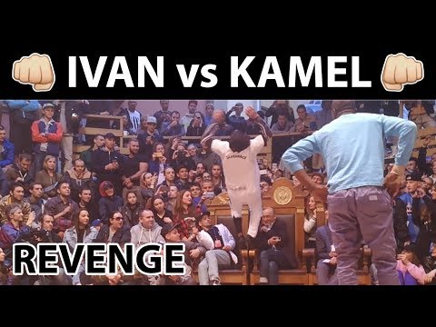 Ivan vs Kmel | BATTLE OF GODS | V1 FESTIVAL | SPB | 07.07.17 - #bboy #bgirl #breakdance