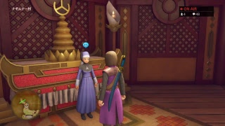 その4 ドラゴンクエストXI 過ぎ去りし時を求めて 初見プレイ