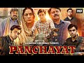 Panchayat Full Movie | Jitendra Kumar, Raghubir Yadav, Neena Gupta | Review & Facts HD