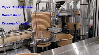 Paper Bowl Making Machine For Salad Soup | Fast Food Container Paper Bowl Forming Machine