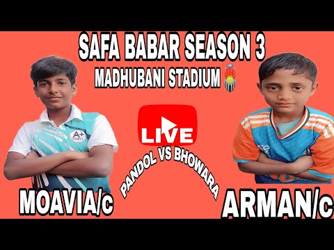 safa Babar season 3 MOAVIA 11 VS ARMAN 11 MADHUBANI STADIUM 🏟️