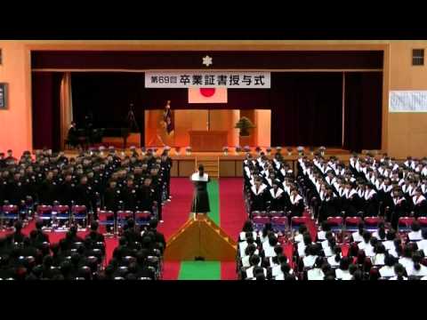 平成２７年度豊川市立南部中学校卒業式　合唱「僕が守る」