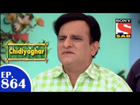 VINOD GOSWAMI Chidiya Ghar - ??????? ?? - Episode 864 - 16th March 2015