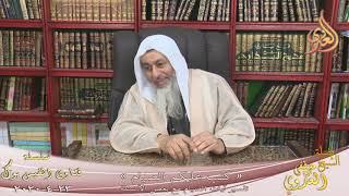تفسير آيات الصيام ” كتب عليكم الصيام ” مع بعض الأسئلة   تاريخ 23 4 2020
