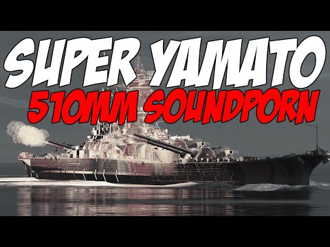 Shiki Dead Eye - Sound-P0rn WOWS