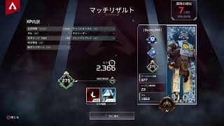 えぺ
