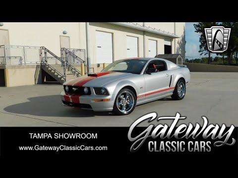 2005 Ford Mustang (CC-1964221) for sale in O'Fallon, Illinois