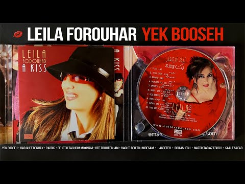 LEILA FOROUHAR MIX ???? | YEK BOOSEH | لیلا فروهر - یک بوسه