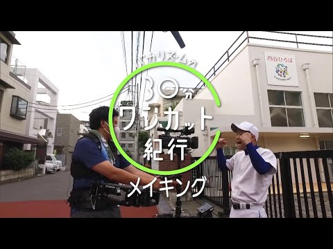 横山ルリカ 街のアカリ 歌詞&動画視聴 - 歌ネット