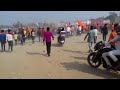 Bajrang Dal Darbhanga Jai Shree Ram Apna Darbhanga Dangerous Darbhanga