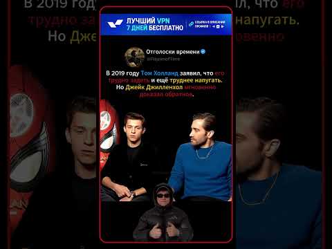 Трейлер