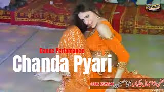 Chanda Pyari  Dil Ka kya Krain Sahab  Raja Studio