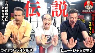 東京ディズニーリゾート