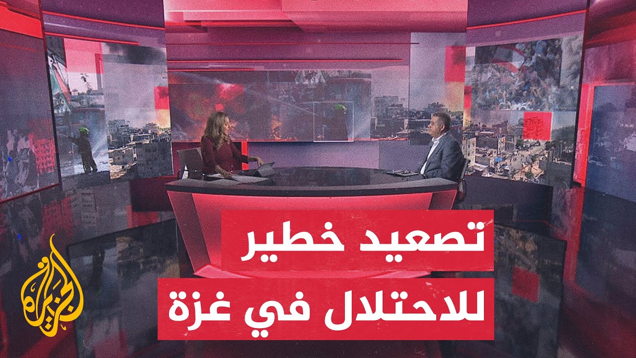مسار الأحداث | الاحتلال الإسرائيلي يعلن استهداف رائد سعد قائد ركن التصنيع في 