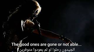 Shakira Men in this town lyrics مترجمة
