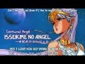 Ninja Senshi Tobikage - Isseikime no Angel ...
