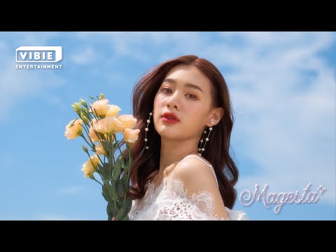 Just Us ✶ Bloom | AMMY