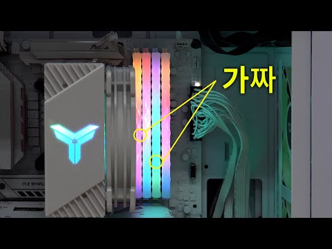 V-Color DDR4-3600 CL18 PRISM PRO RGB SCC KIT SILVER Ű