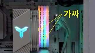 V-Color DDR4-3200 CL16 PRISM PRO RGB SCC KIT BLACK 패키지 (16GB(8Gx2))_동영상_이미지
