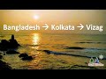 Vizag Tour Guide In Bengali 2020 Visakhapatnam Tour ভাইজাগ ভ্রমন Andhra Prades