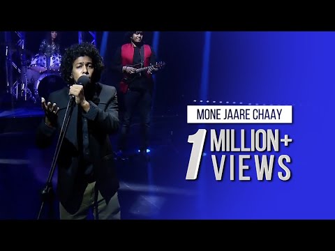 download lagu mp3 mp4 Mone Jare Chay, download mp3 Mone Jare Chay free download mp3, download mp3 Mone Jare Chay
