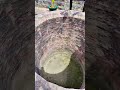 channel