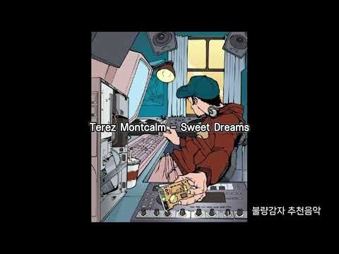 Terez Montcalm - Sweet Dreams