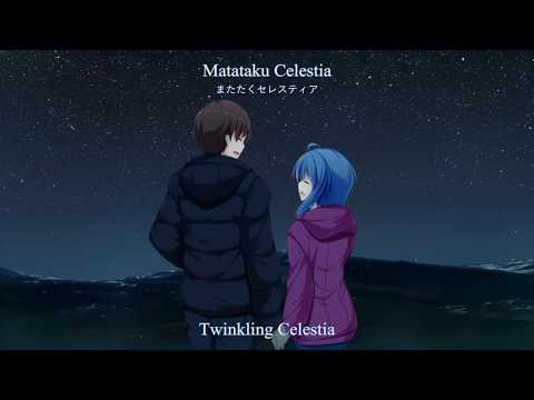 Hoshi Ori Yume Mirai ED - Celestia [English Lyrics + Romaji]