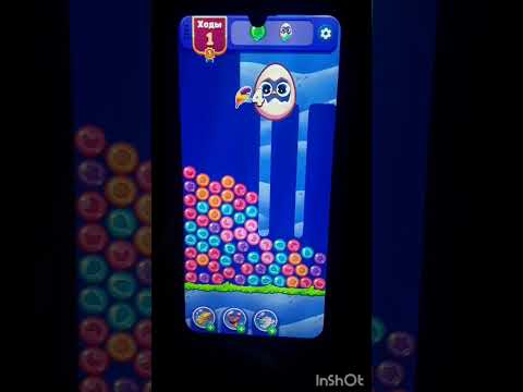 I'm playing Angry Birds Dream Blast. Completed levels (2255-2265).