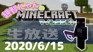 Minecraft コンクリート Watch Hd Mp4 Videos Download Free Minecraft コンクリート Watch Hd Mp4 Videos Download Free