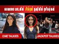 காவாலா பாடலில் சிம்ரன் குஷியில் ரசிக