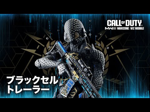 『CoD:Warzone』シーズン3 – 成功か否か?