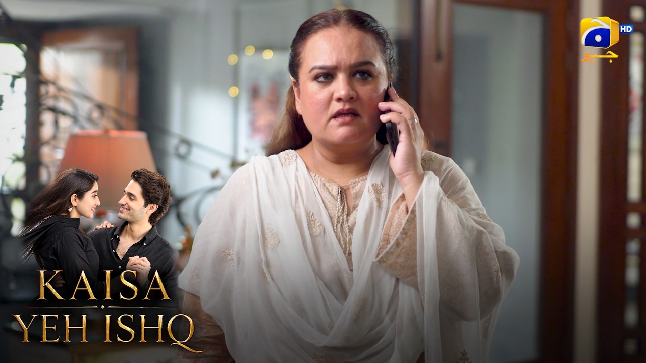 Agar Yeh Shak Yaqeen Ban Gaya Tou? 😱 || Kaisa Yeh Ishq || Har Pal Geo