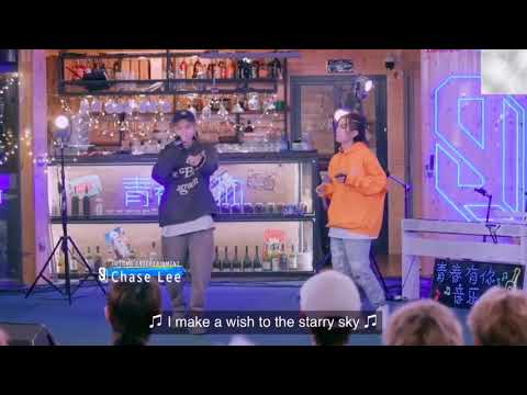 [Eng Sub] We rock (Rap-ver)-Chase Lee&Drcchen| Special stage of Youth with you 3 party