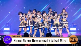 Download lagu Nemu Nemu Nemurenai / Mirai Mirai [Overall] Idol Kingdom Thailand :: 30 MAR 2025 mp3