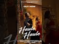 Fake Vs Real Haulehaule Renukapanwar Princenarula Ytshorts Shortsfeed Viral Shorts