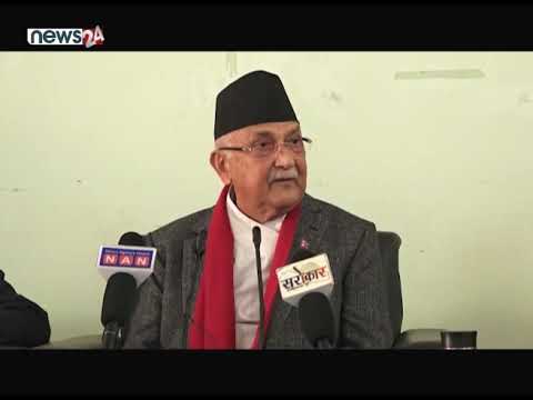 न्यायालय भर्सेस माओवादी ! - NEWS24 TV