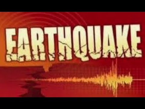 Breaking: "Earthquake 6.4 Coast Of Central America"
