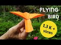 Paper flying bird | very easy origami flying bird using paper | Simple paper flying bird